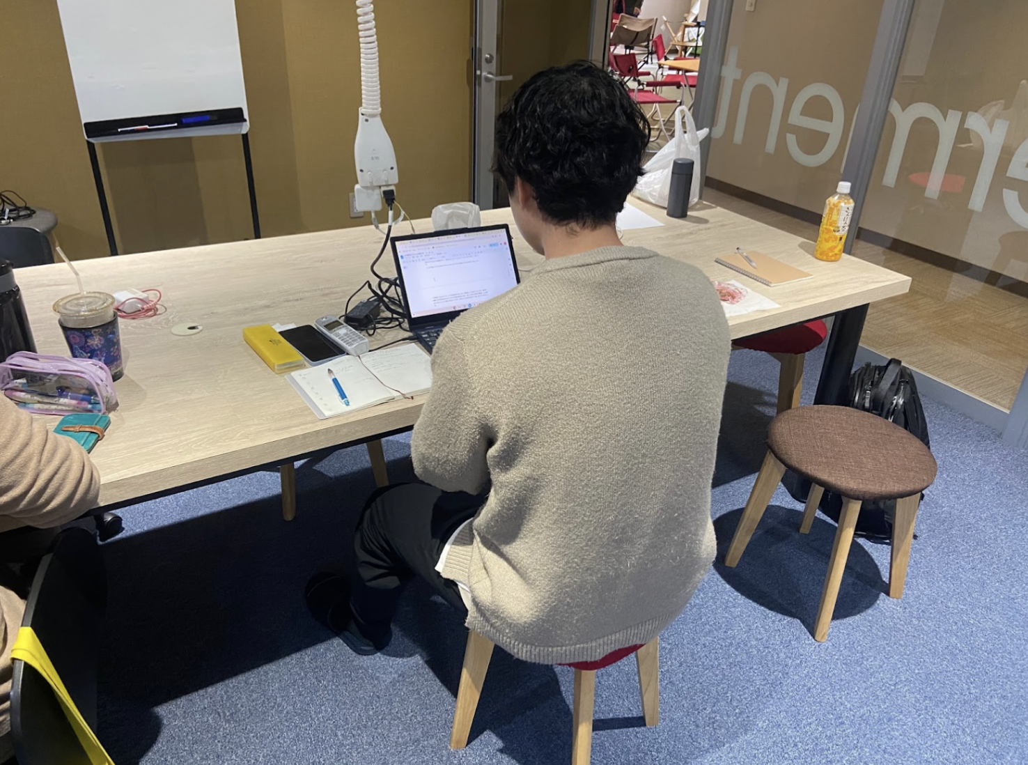 研修生コラム『苦手なコミュニケーションについて』