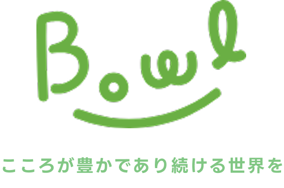 ラジオ番組「BowLのチームシップ経営」過去の配信まとめ！